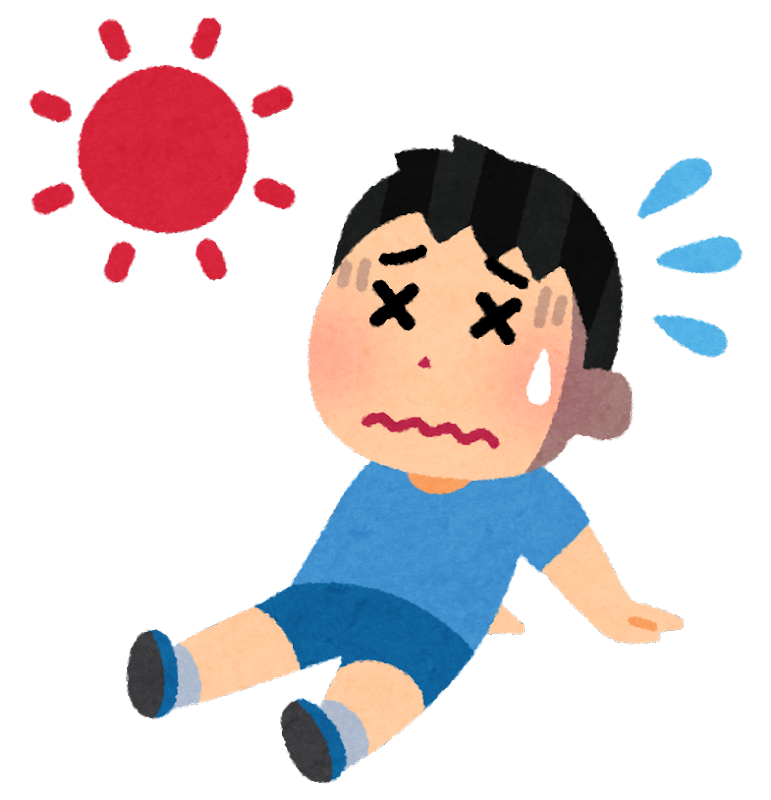 子どもの熱中症の特徴