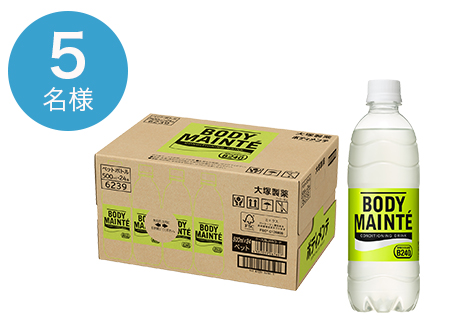 カロリーメイトリキッド