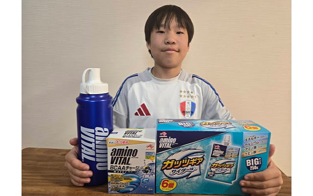 JFA第49回全日本U-12サッカー選手権大会出場チームのレジスタFC所属の村上眞大空選手