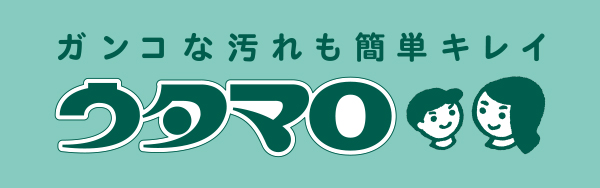 ウタマロのロゴ