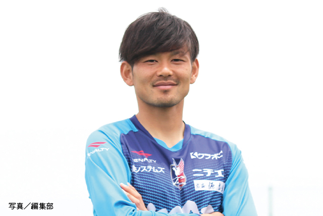 上田康太