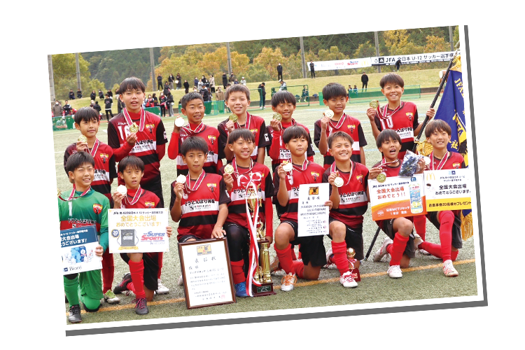 ディアブロッサ高田FC U-12