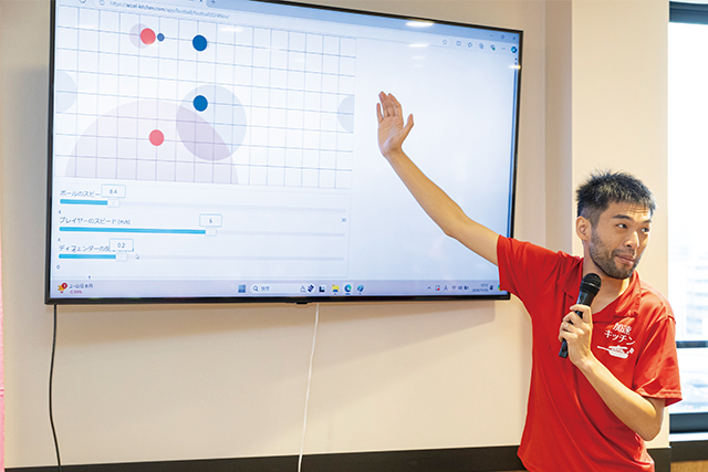 サッカーと算数の関係を田中先生がわかりやすく解説。