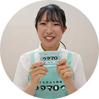 松本 彩さん