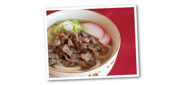 うどんの画像