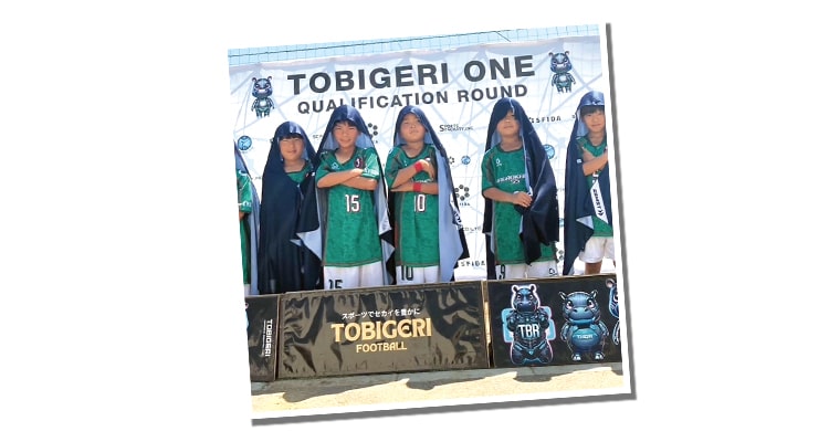 京都長岡京SS着用写真