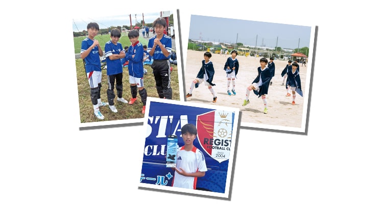 レジスタFC着用写真