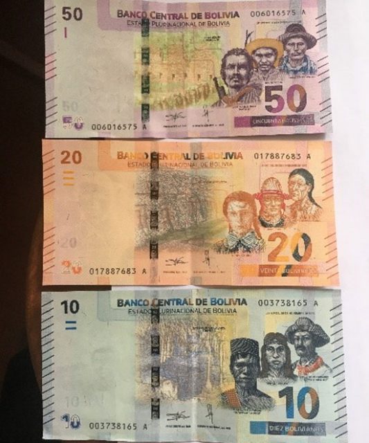 ボリビア紙幣1