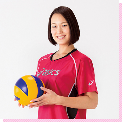 大山加奈さん