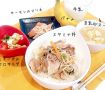 悩んだらこれ！お役立ちの1週間分の献立表