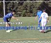 サッカーにつながる〝思考の習慣〟を大切にしてみよう！【大槻邦雄の育成年代の「？」に答えます！】