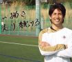 指導者の言霊「鈴木良介 ソルティーロファミリアサッカースクール コーチディレクター」