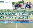 UTAMARO Global Cup U-11 2025 発表！優勝チーム＆MVP選手