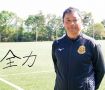 指導者の言霊「谷 純一　神戸弘陵学園高等学校サッカー部監督」