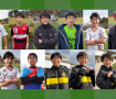 「JFA 第48回全日本U-12サッカー選手権大会」大会一日目のピックアッププレーヤーを紹介！