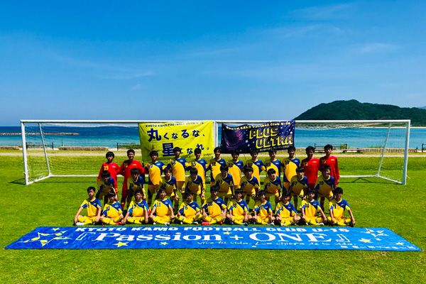 Blinq Fc Kizugwa 旧 加茂フットボールクラブu 15 サカママ