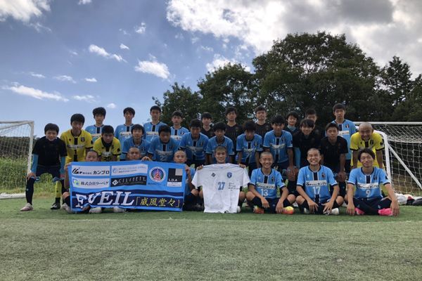 エベイユフットボールクラブ神戸 サカママ エベイユフットボールクラブ神戸 サカママ