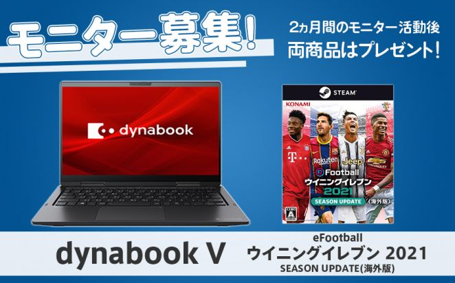 サカママ サッカージュニアを支えるママのための情報メディア サカママ サッカージュニアを支えるママのための情報メディア