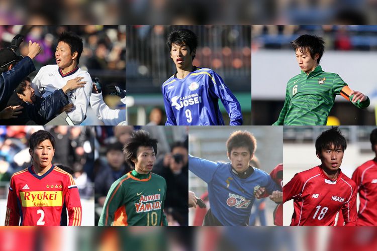 第100回全国高校サッカー選手権 名選手が躍動した100年の記憶 Samuraiたちの選手権 サカママ