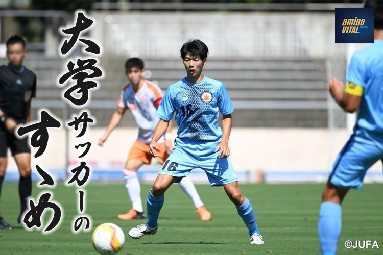 拓殖大学体育会系サッカー部 ユニフォーム上下 Lサイズ サッカー部