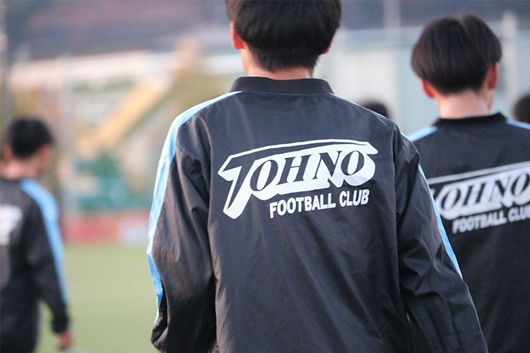 遠野高校【全国強豪校REPORT〜第102回選手権出場チーム特集〜】 | サカママ