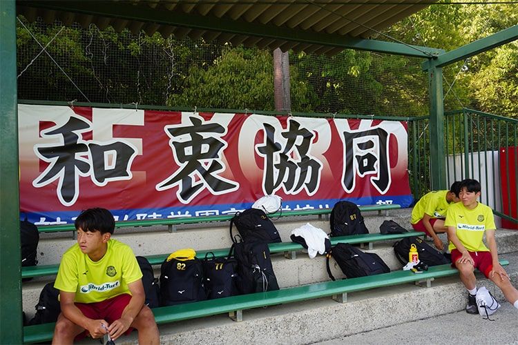 神戸弘陵学園高校【全国強豪校REPORT〜第104回選手権出場チーム特集〜】