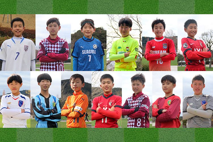 Jfa 第45回全日本u 12サッカー選手権大会 大会二日目のピックアッププレーヤーを紹介 サカママ