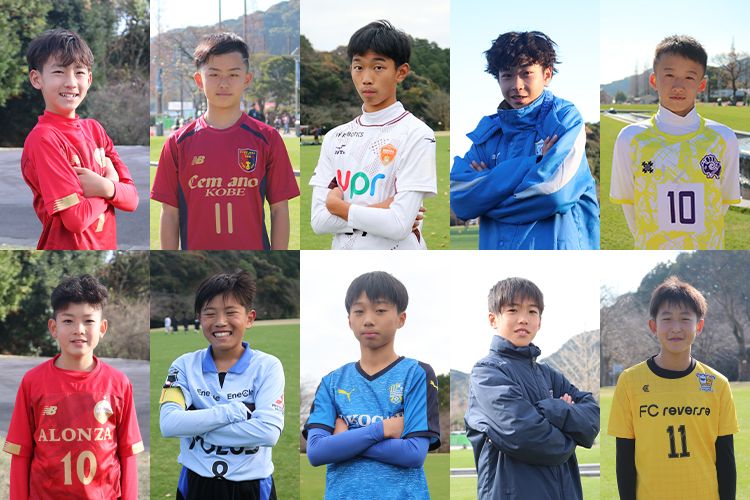 JFA 第47回全日本U-12サッカー選手権大会」ZAMSTコラボアワード企画 最