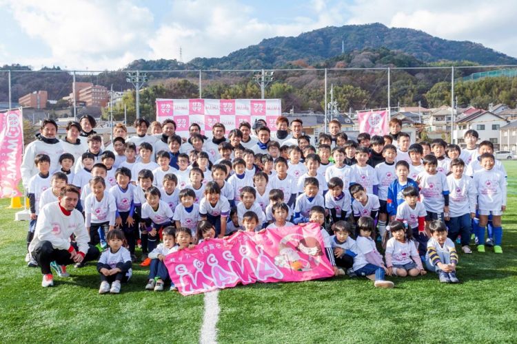 レポート 西日本豪雨災害支援 チャリティサッカースクール In 広島を開催しました サカママ レポート 西日本豪雨災害支援 チャリティサッカースクール In 広島を開催しました サカママ