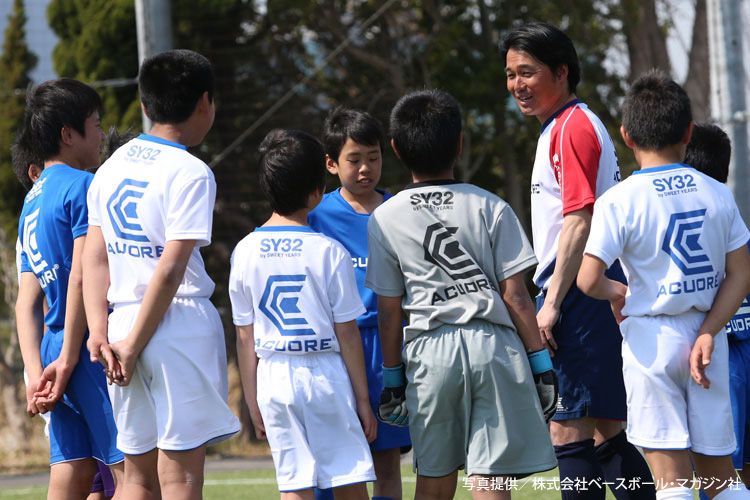 大槻邦雄の育成年代の に答えます サッカーの土台って何だ サカママ