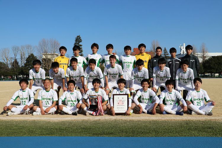 高校 サッカー 埼玉 昌平