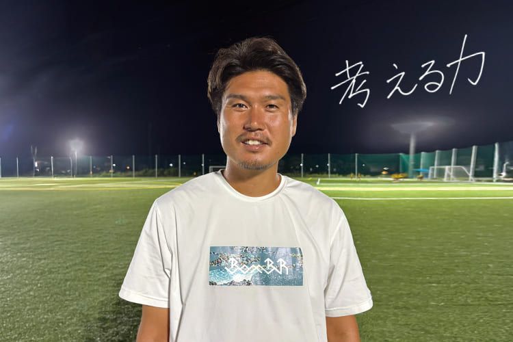 ディアブロッサ高田 ディアブロッサ高田FC - Diablossa TAKADA FC Official Website