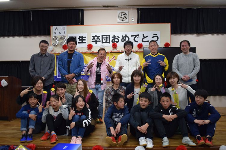 心に残る卒団式 レポート 宮城県 古川サッカースポーツ少年団 編 サカママ 心に残る卒団式 レポート 宮城県 古川サッカースポーツ少年団 編 サカママ