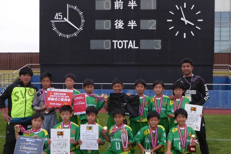 Jfa 第43回全日本u 12サッカー選手権大会 出場チーム 注目選手をpick Up 東海 北信越エリア サカママ