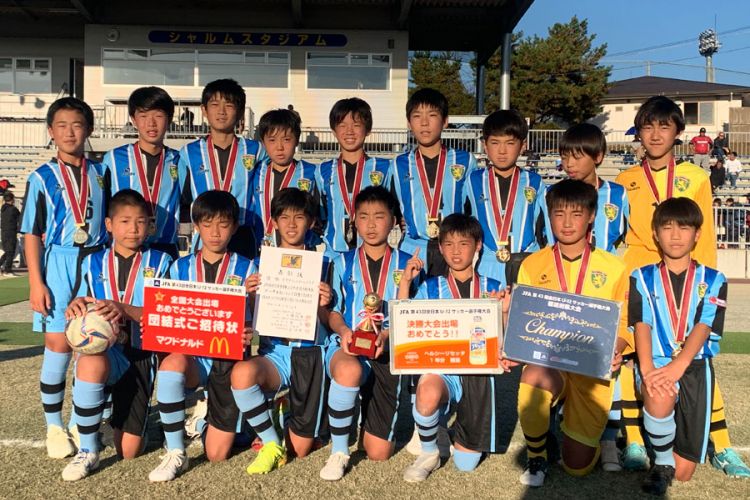 Jfa 第43回全日本u 12サッカー選手権大会 出場チーム 注目選手をpick Up 関西 中国エリア サカママ Jfa 第43回全日本u 12サッカー選手権大会 出場チーム 注目選手をpick Up 関西 中国エリア サカママ