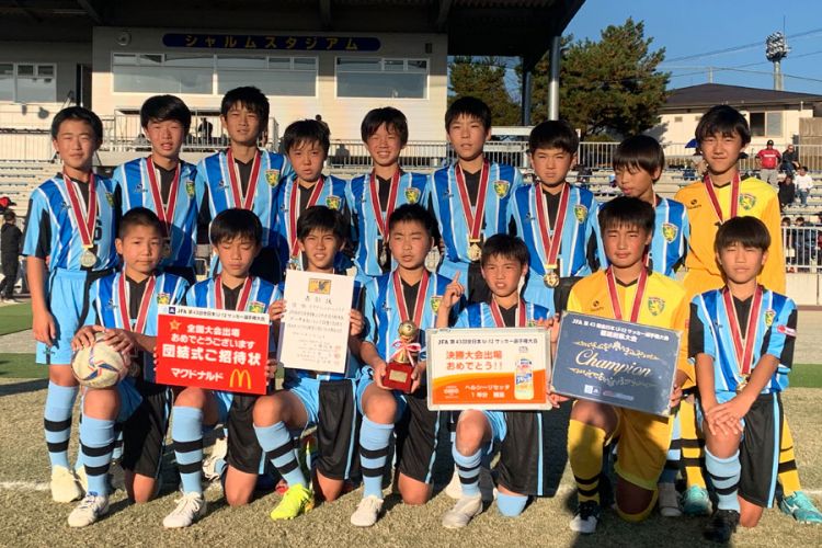 Jfa 第43回全日本u 12サッカー選手権大会 出場チーム 注目選手をpick Up 関西 中国エリア サカママ