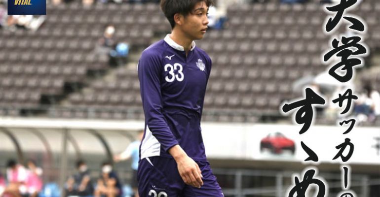 2022meiji_sumi_KV.jpg?itok=