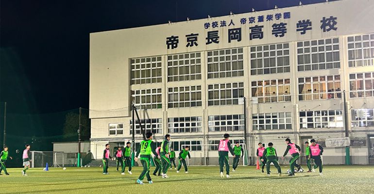 帝京長岡高校【全国強豪校REPORT〜第102回選手権出場チーム特集〜】 サカママ