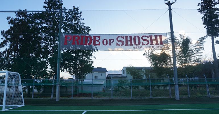 shoshi_kv.jpg?itok=Mybz7HKe shoshi_kv.jpg?itok=Mybz7HKe