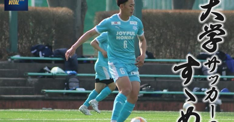 tsukuba_oka2025_kv.jpg?itok=