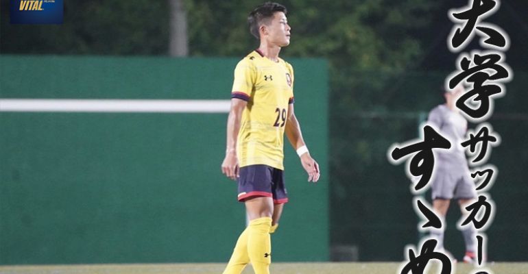 【レア品】慶應義塾大学ソッカー部 ジャージ類 まとめ売り レア品】慶應義塾大学ソッカー部 ジャージ類 まとめ売り ウェア