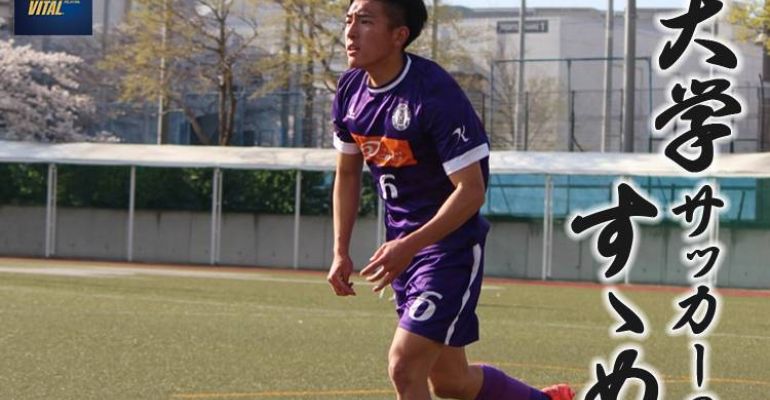 kokugakuin_suzuki2025_kv.jpg?