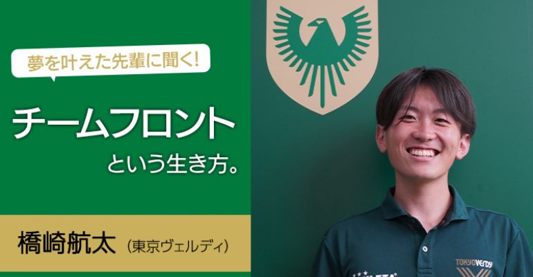 梢 プロフィール読んで下さい。さま専用 梢 プロフィール読んで下さい。様専用ページ④