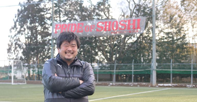 高校サッカー名将バイブル 仲村浩二監督 尚志高校 前編 サカママ