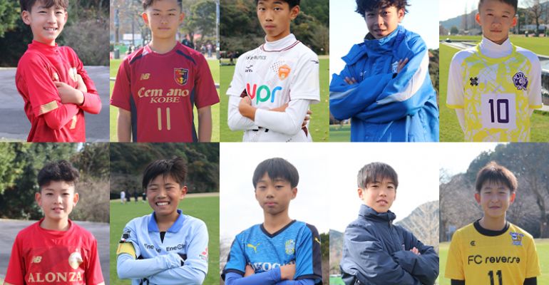JFA 第47回全日本U-12サッカー選手権大会」ZAMSTコラボアワード