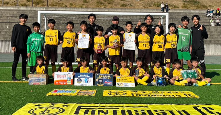 JFA 第47回全日本U-12サッカー選手権大会」出場チーム＆注目選手をPick