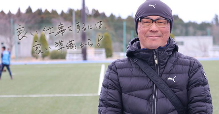 指導者の言霊 平野直樹 履正社高校サッカー部監督 サカママ