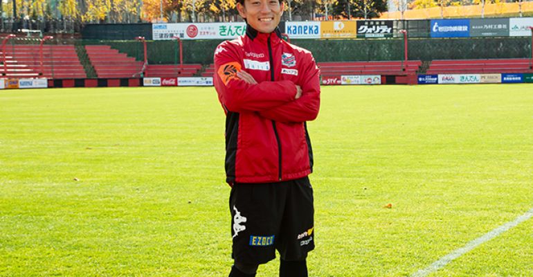 三好 康児 スペシャルインタビュー 第32回全日本少年サッカー大会 決勝大会出場 サカママ 三好 康児 スペシャルインタビュー 第32回全日本少年サッカー大会 決勝大会出場 サカママ