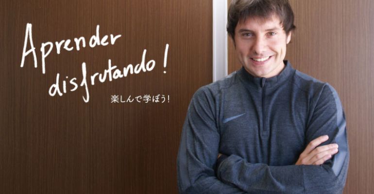 指導者の言霊 ジョセップ フェーレ イバルス バルセロナ サッカー アカデミーヘッドコーチ サカママ 指導者の言霊 ジョセップ フェーレ イバルス バルセロナ サッカー アカデミーヘッドコーチ サカママ