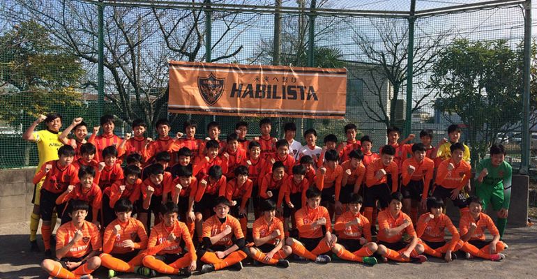教えて カントク Fcアビリスタu 15 埼玉県 今村吉孝監督 サカママ 教えて カントク Fcアビリスタu 15 埼玉県 今村吉孝監督 サカママ